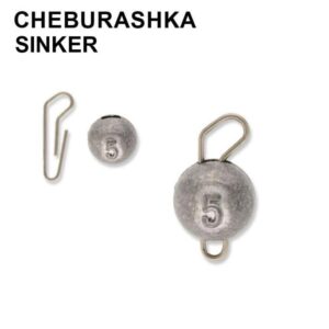 Sakura Cheburashka Sinker 21gr