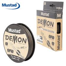Mustad Demon Perfect Braid 8lb 0.08mm
