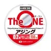 Duel Nylon Duel The One 150M 0.4