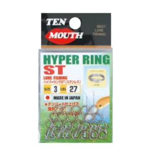 Kali anilla hyper ring #1