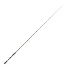 Cinnetic ARMED BASS GAME SPINNING 14-25L