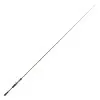 Cinnetic Armed Bass Game Casting 10-17lb